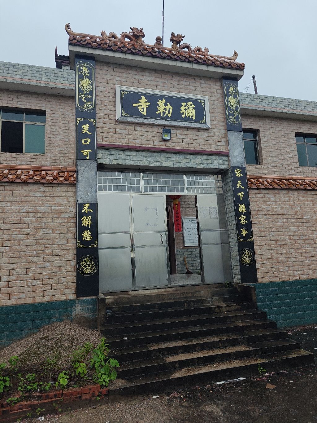 弥勒寺实景照片