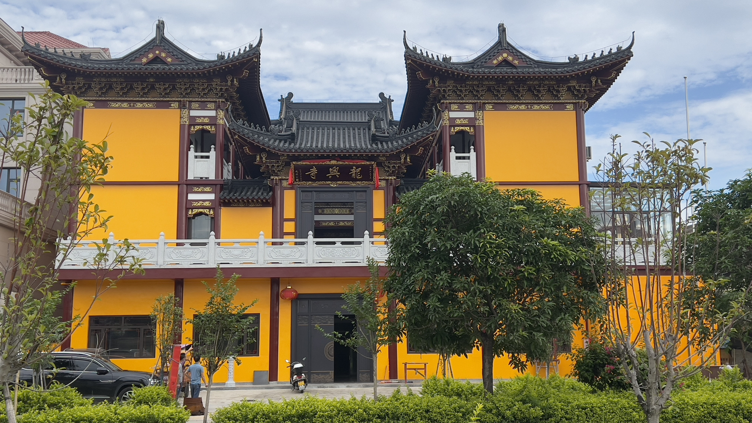 龙兴寺实景照片