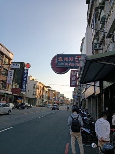 上野匠烤肉饭