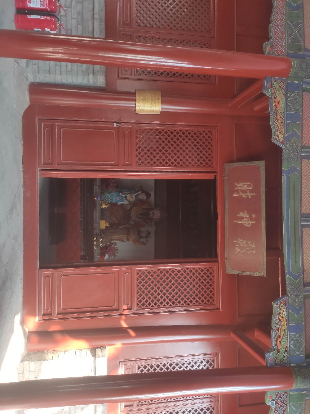 泰山风景名胜区-财神殿实景照片