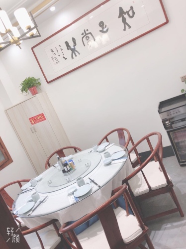 海八鲜(名门城店)