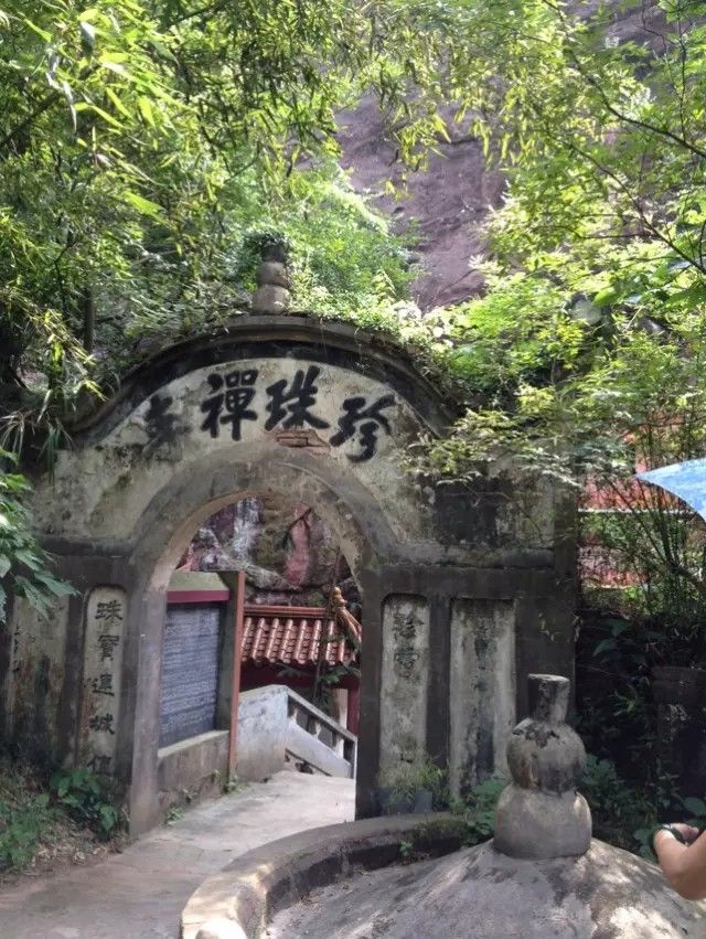 珍珠禅寺实景照片