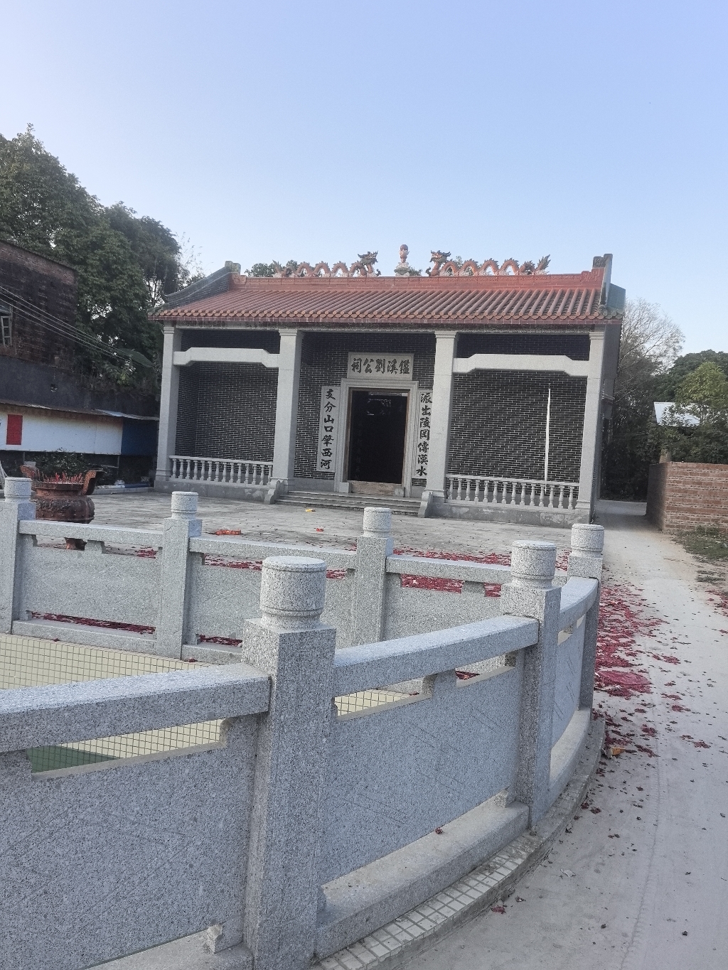 刘鉴溪公祠实景照片