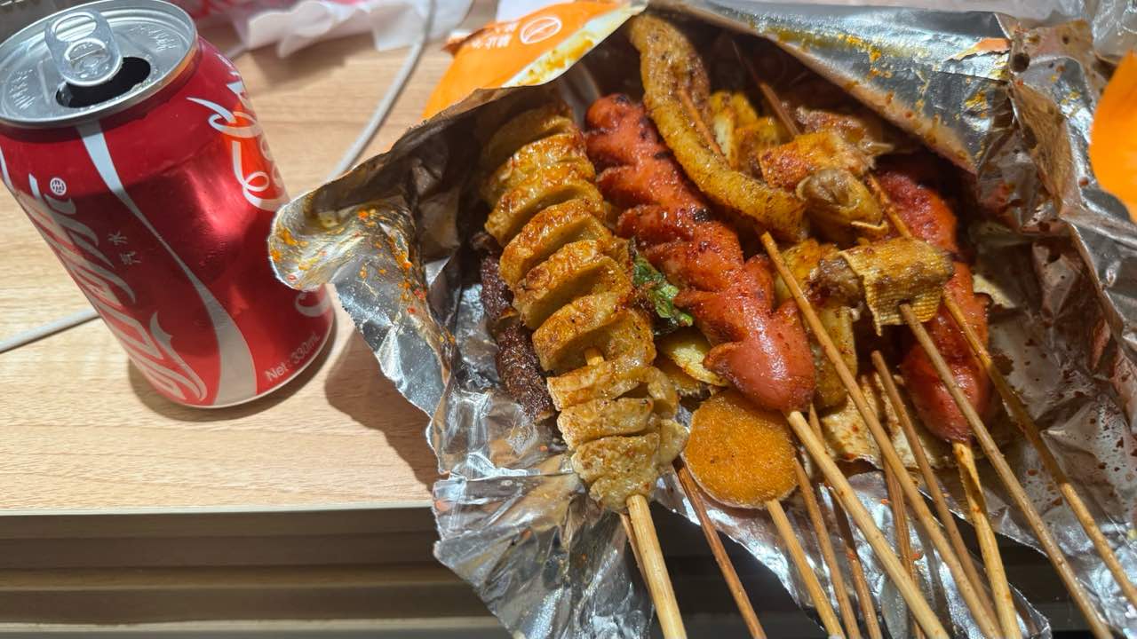 伊福苑珍宴(临洮店)