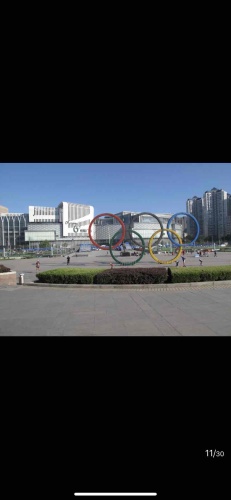 大连市奥林匹克广场旅行图片 1