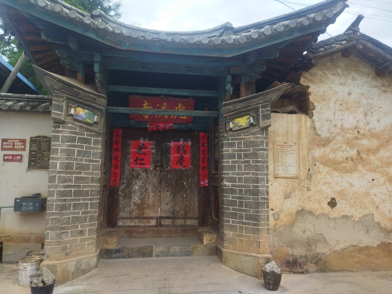 虎溪寺实景照片