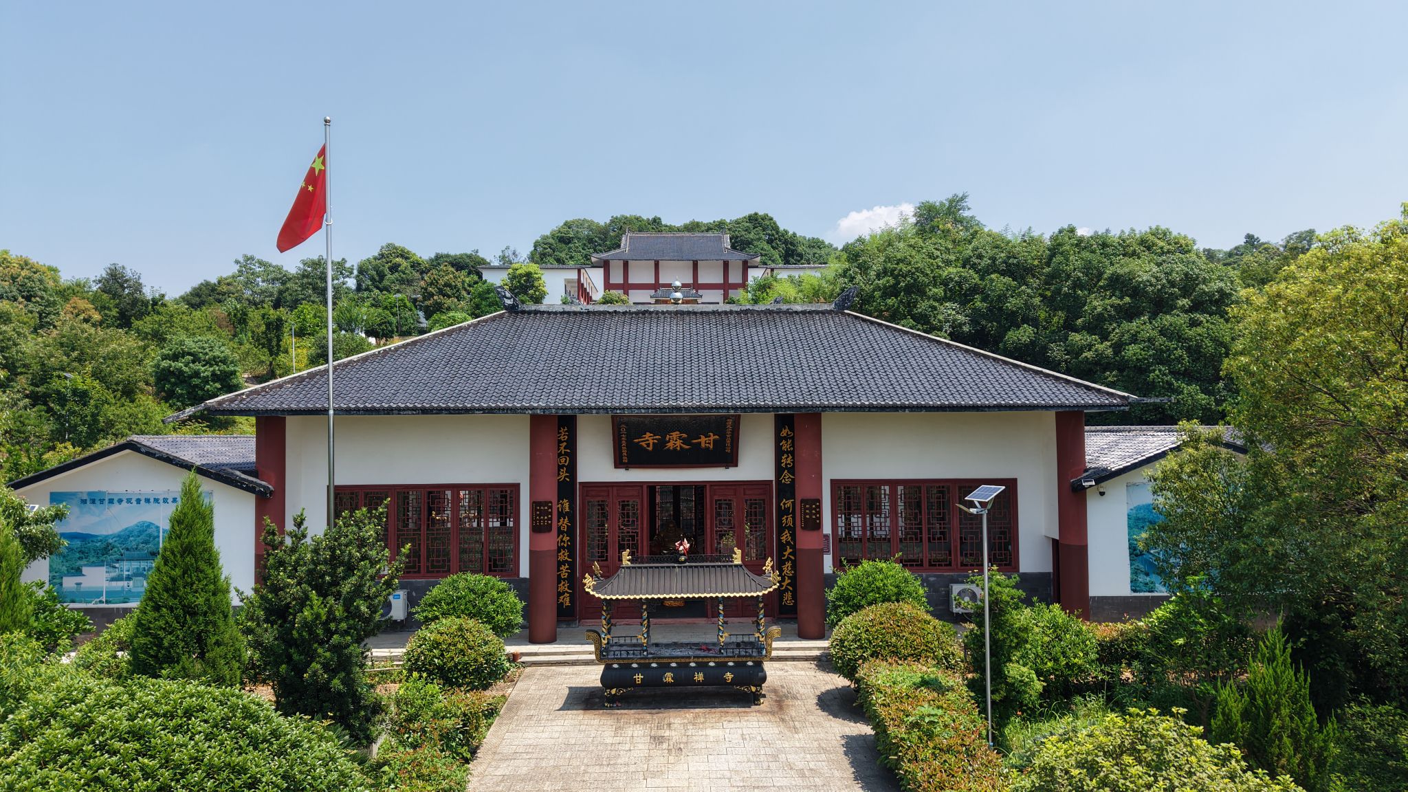 甘霖寺实景照片