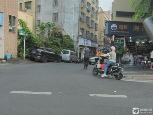 海茂烟酒茶行(博桂路店)