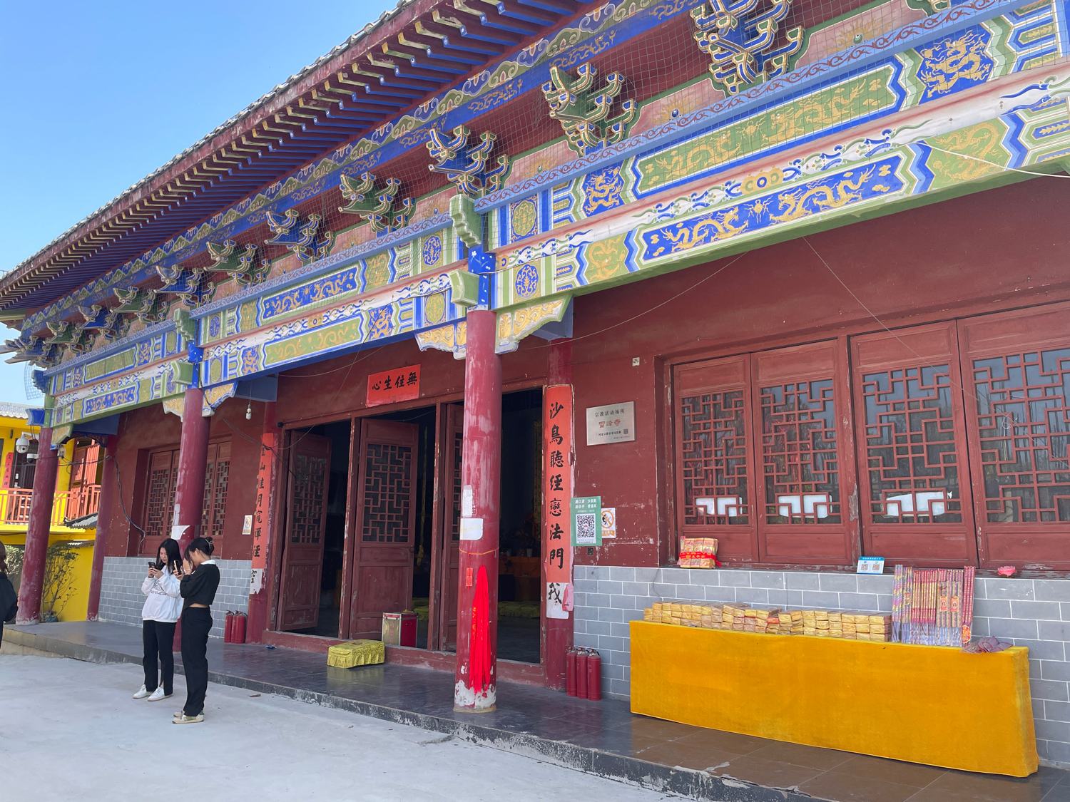 雷峰寺实景照片