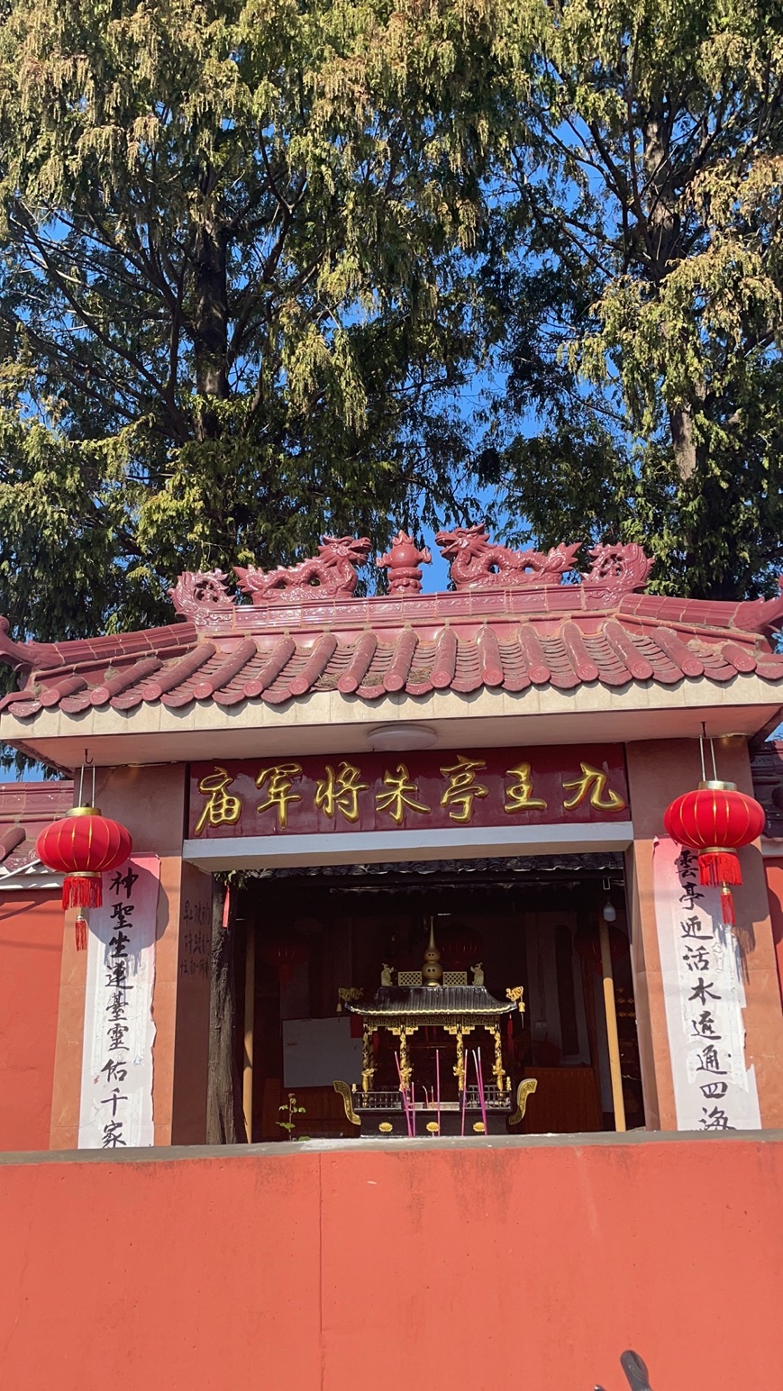 九王亭朱将军庙实景照片