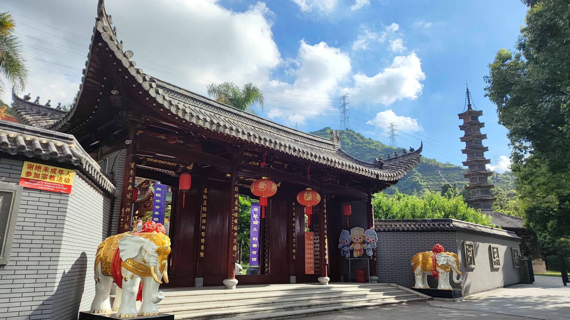 温州市龙湾瑶溪国安寺实景照片