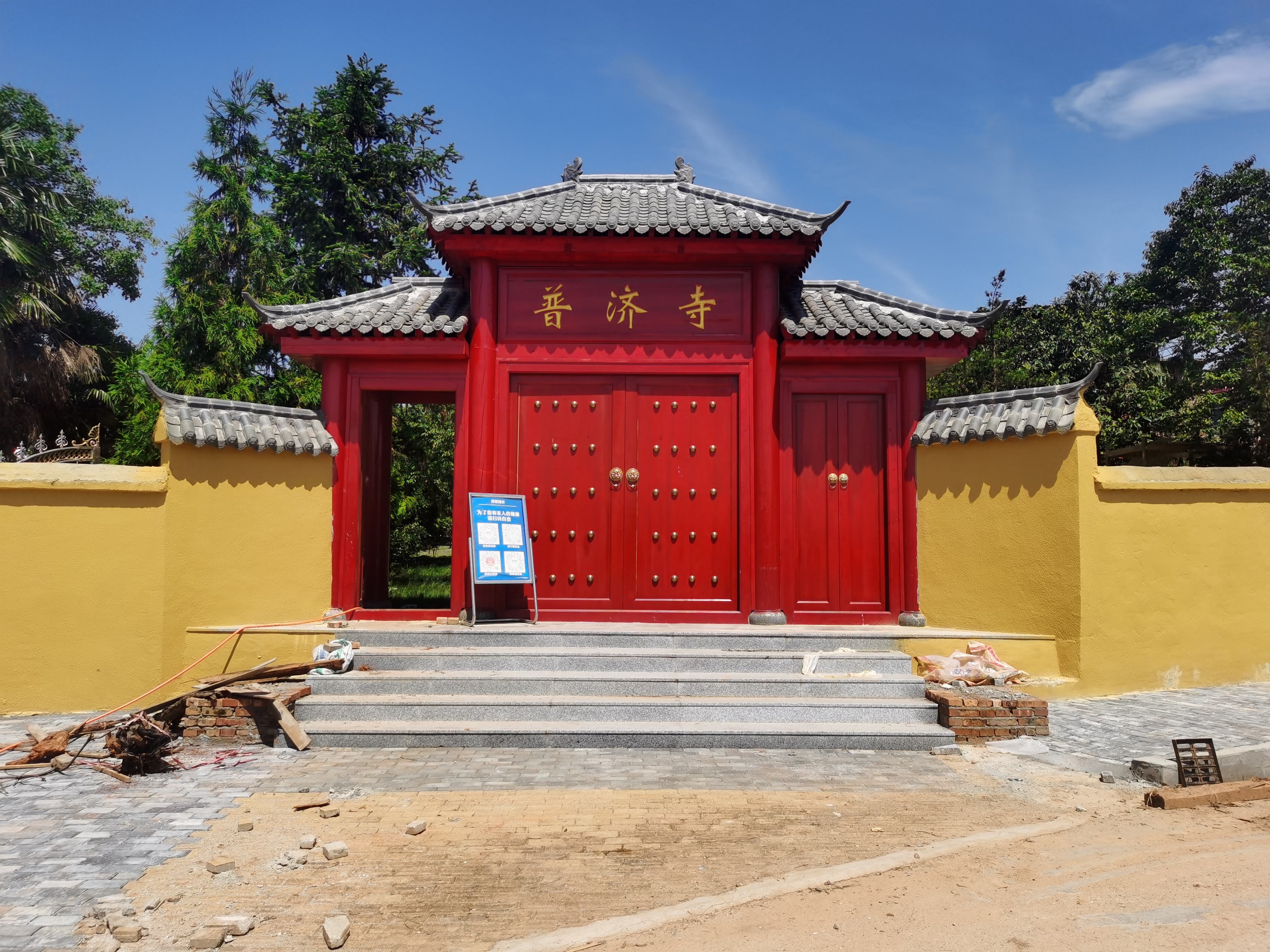 普济禅寺实景照片