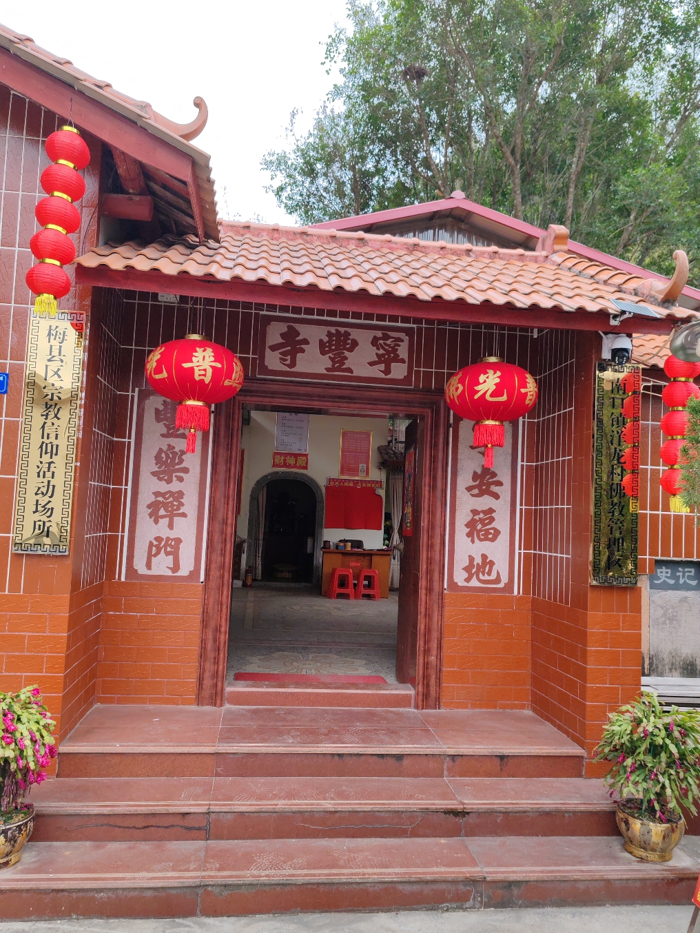 宁丰寺实景照片