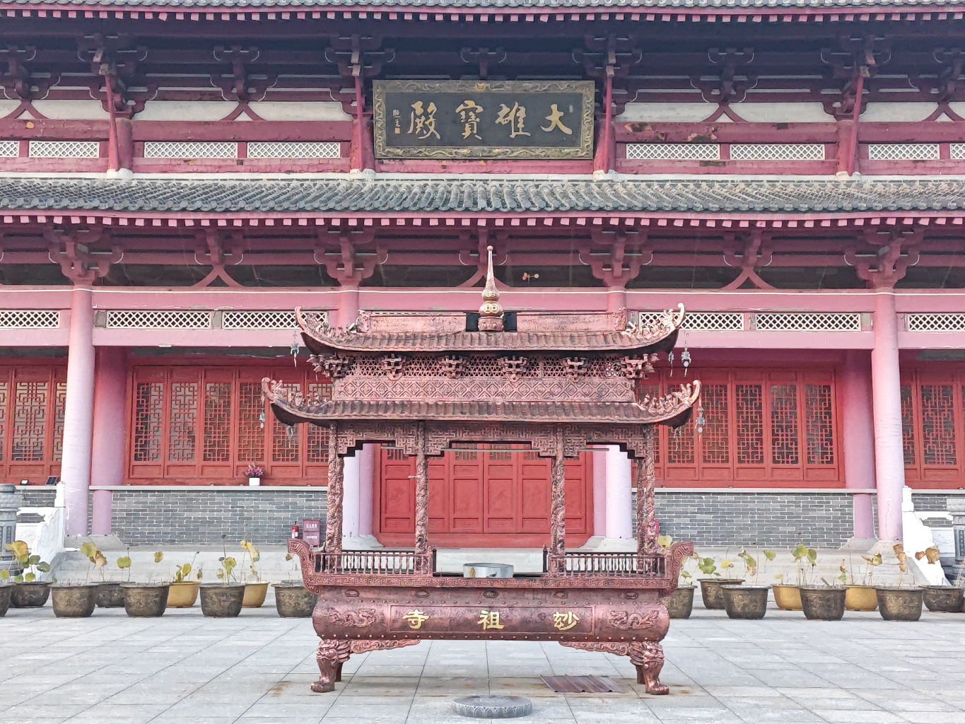 妙祖寺实景照片