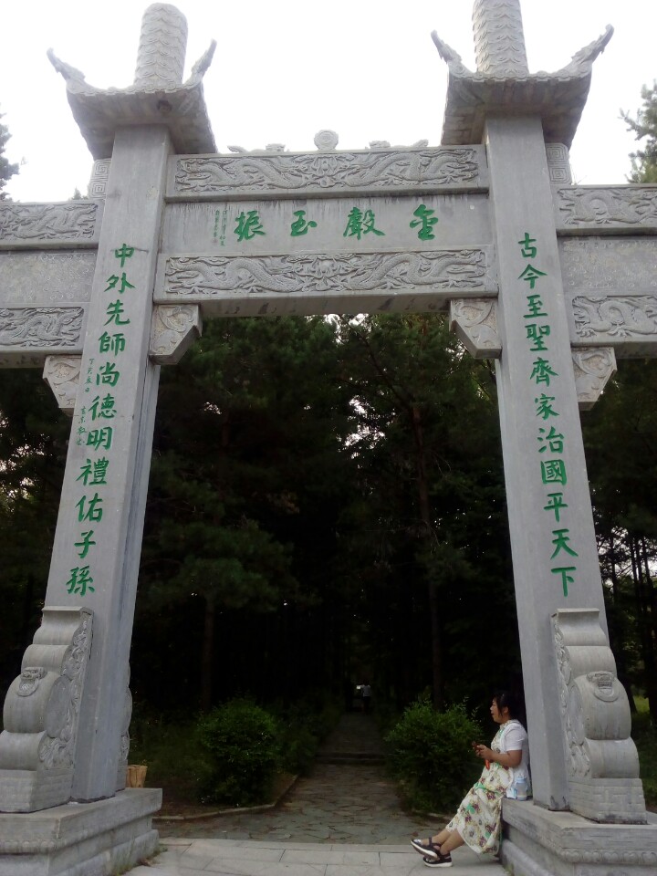 孔子庙实景照片