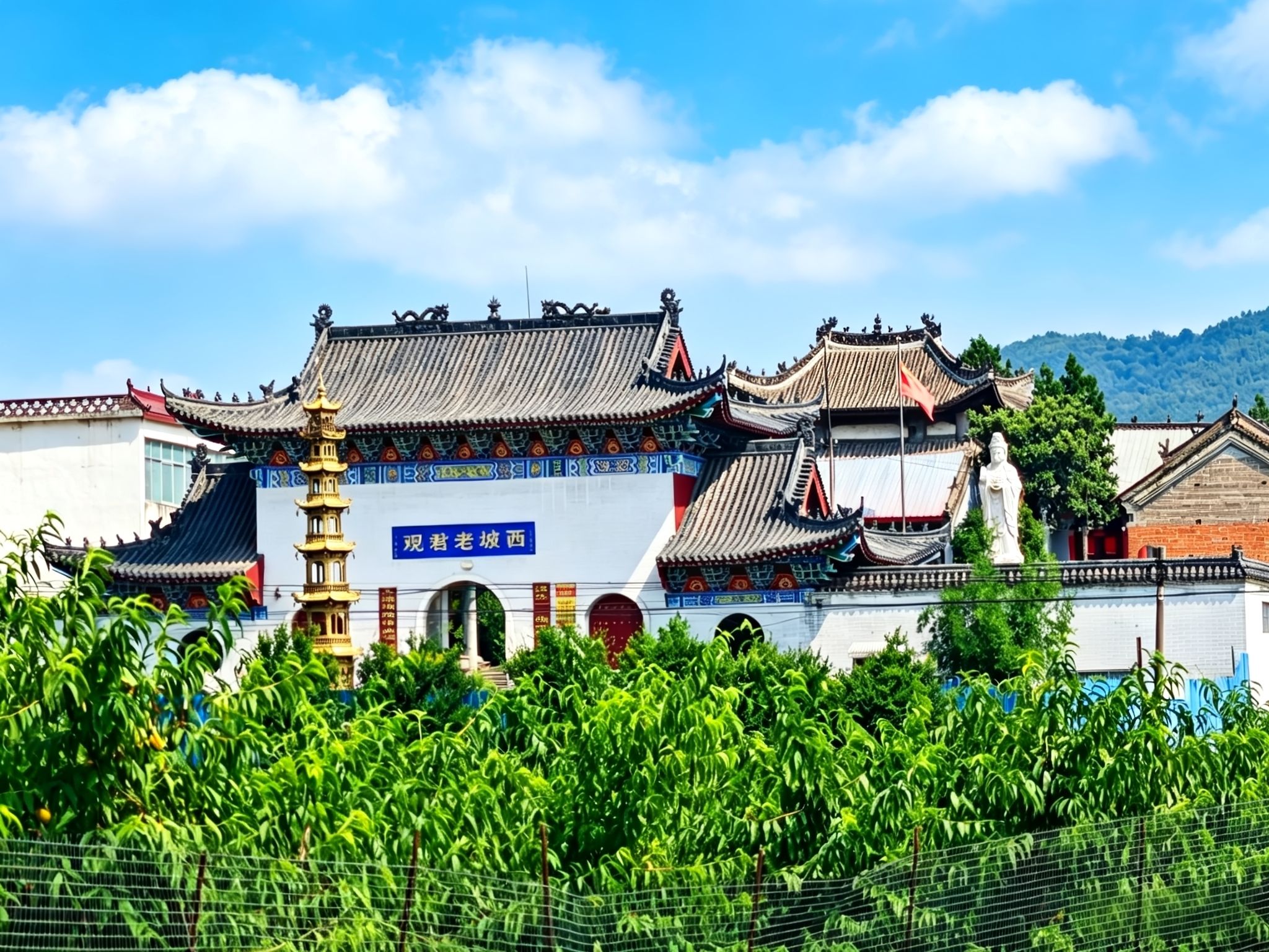 老君观实景照片