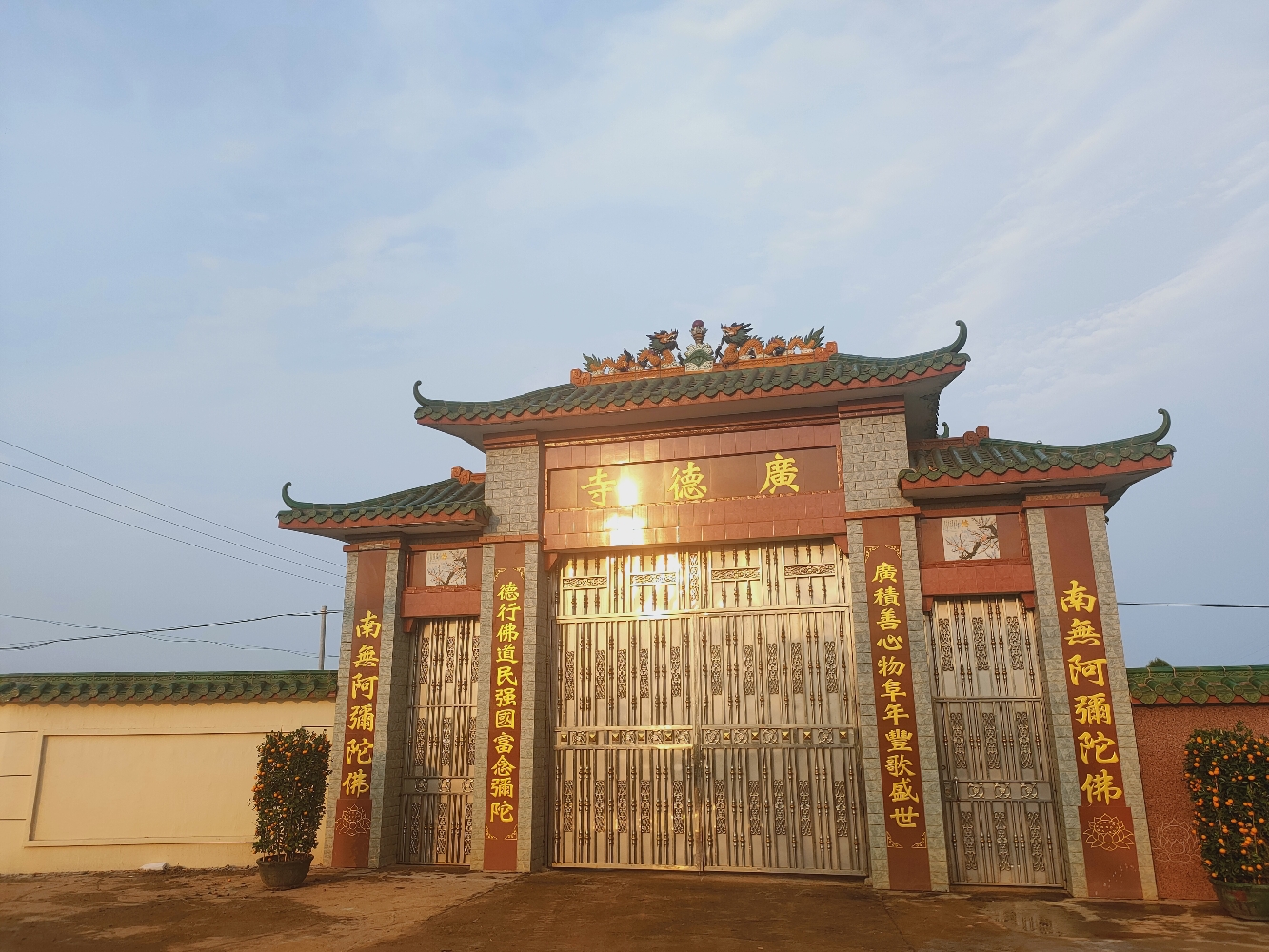 广德寺实景照片