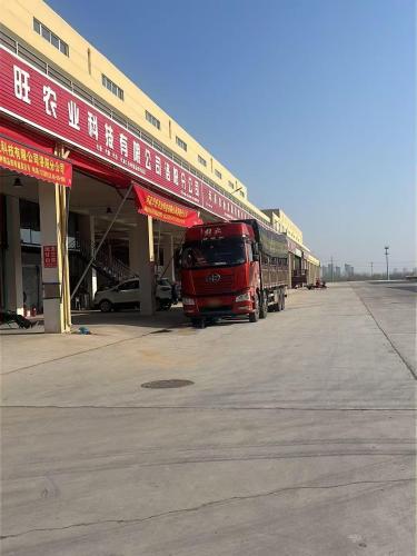 万邦农产品冷链物流园实景图