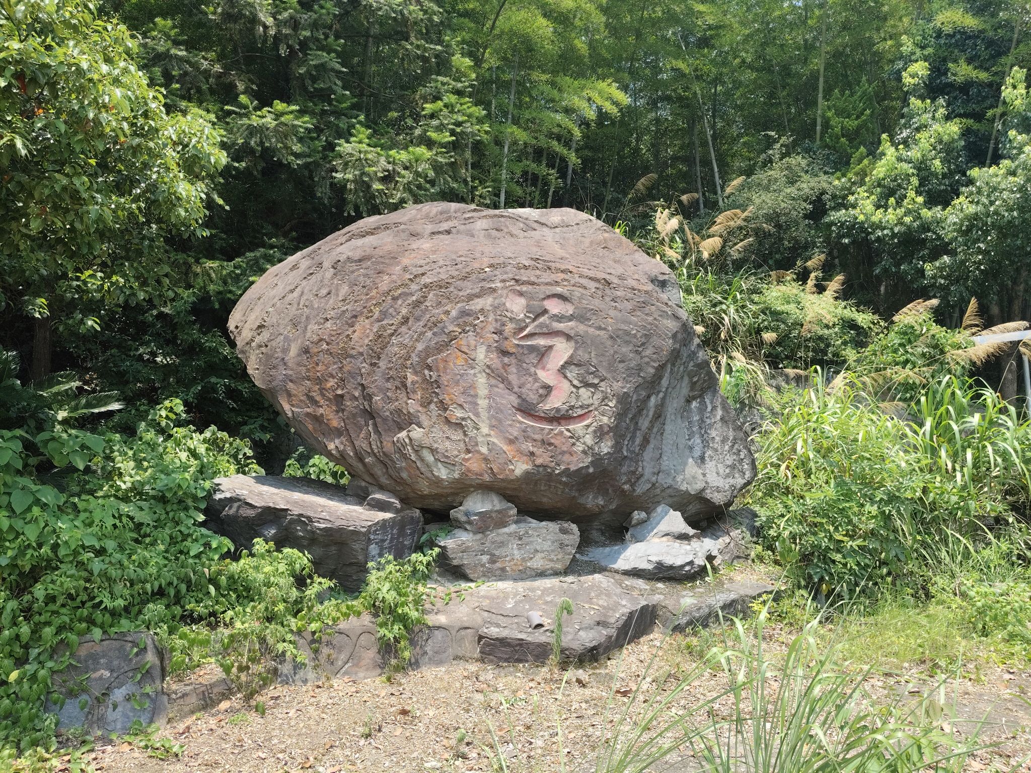 地母庙实景照片