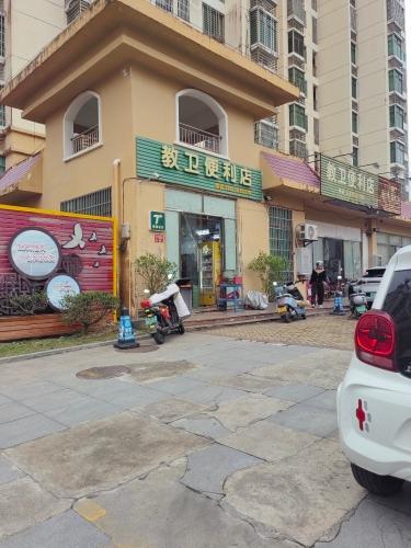 教卫便利店