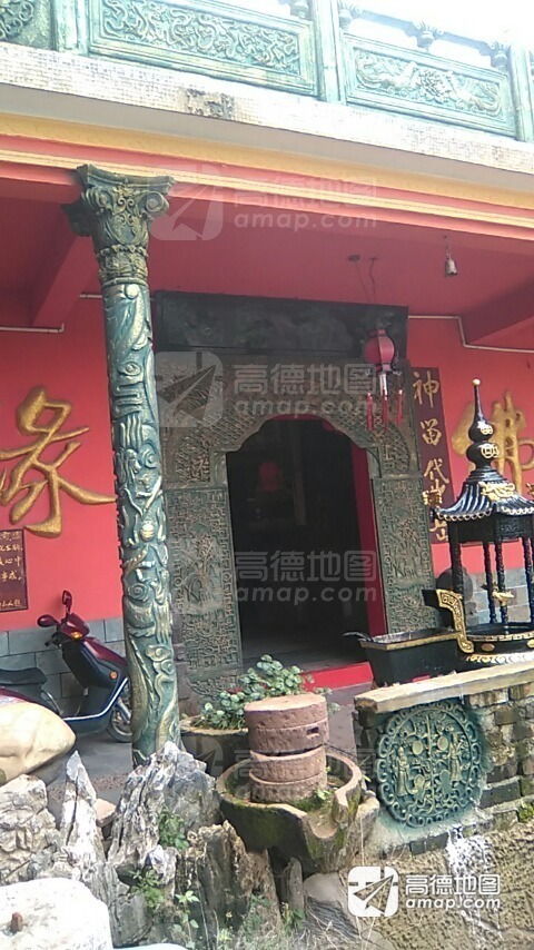 望南庵实景照片