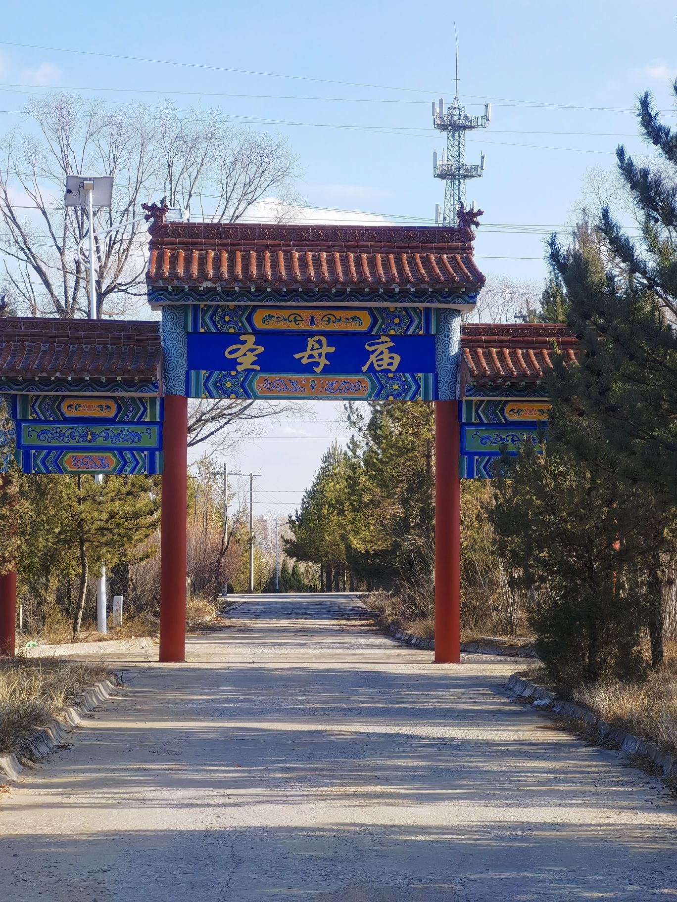 九天圣母庙实景照片