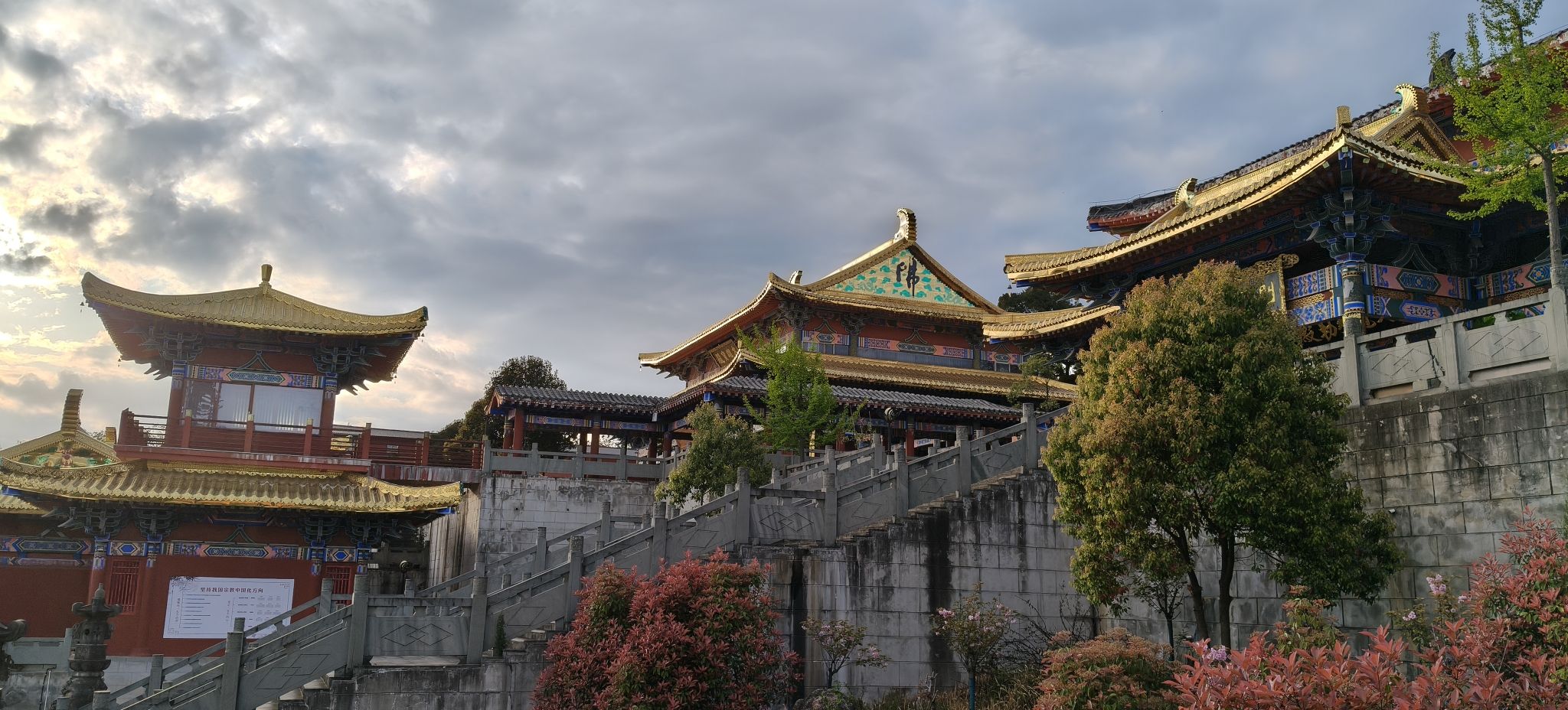 天曌山梵天寺实景照片