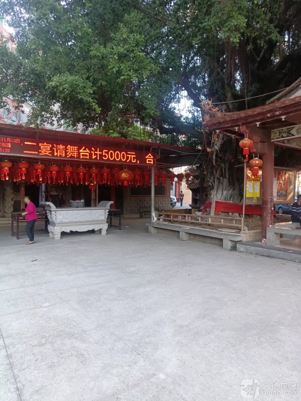 五甲后河宫实景照片