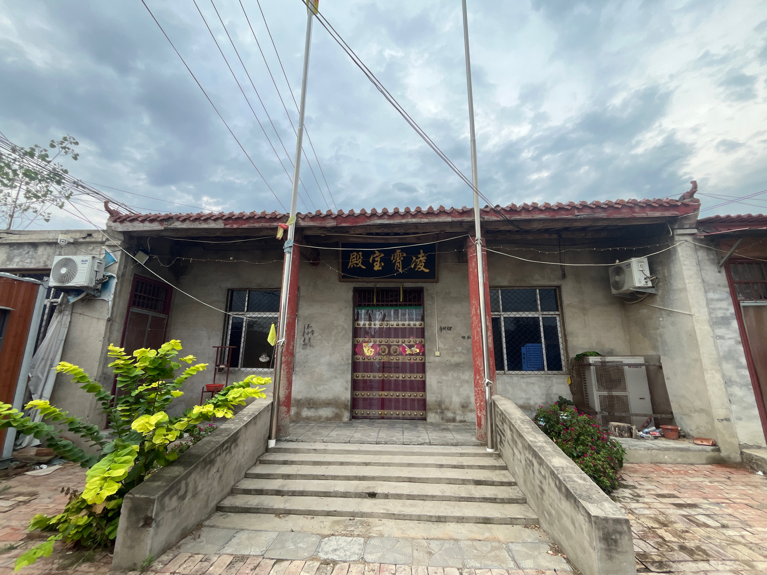 佛善村玉皇庙实景照片