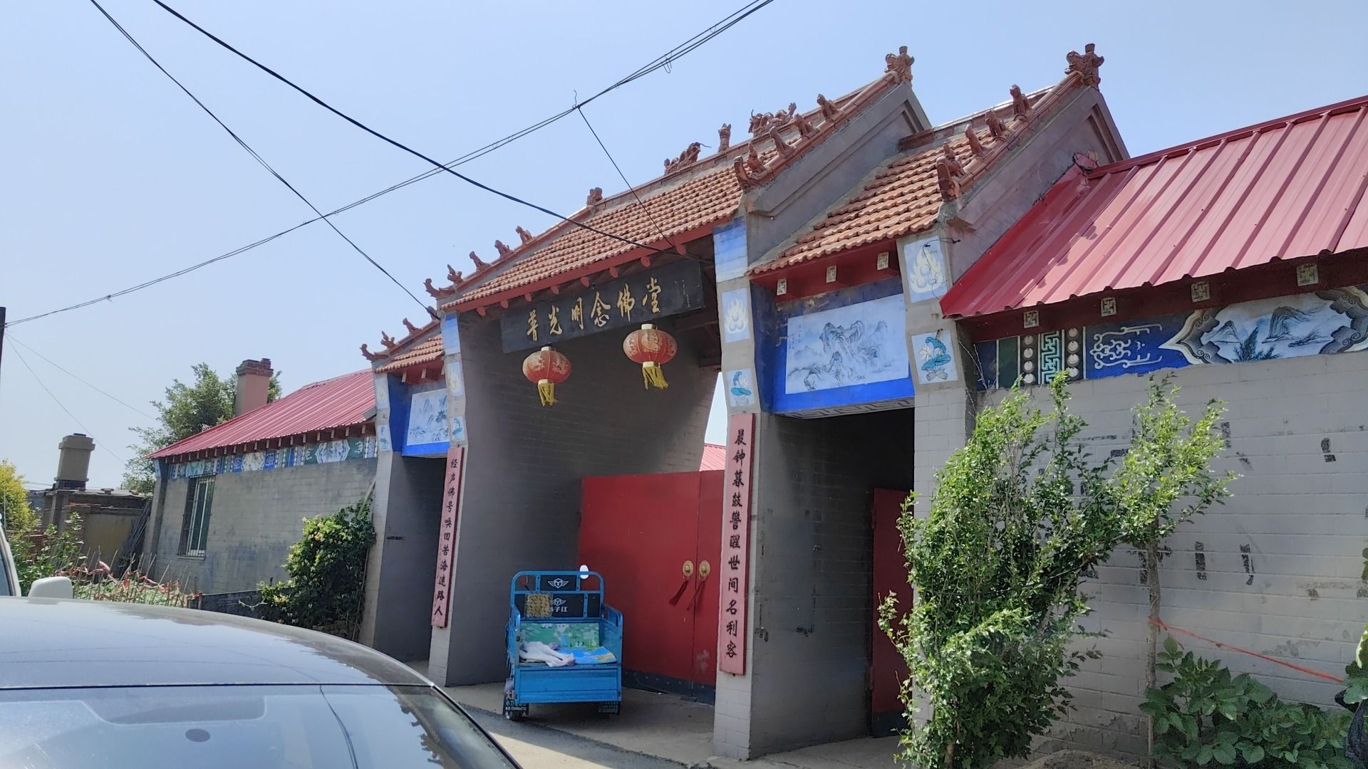 大潘寺院实景照片