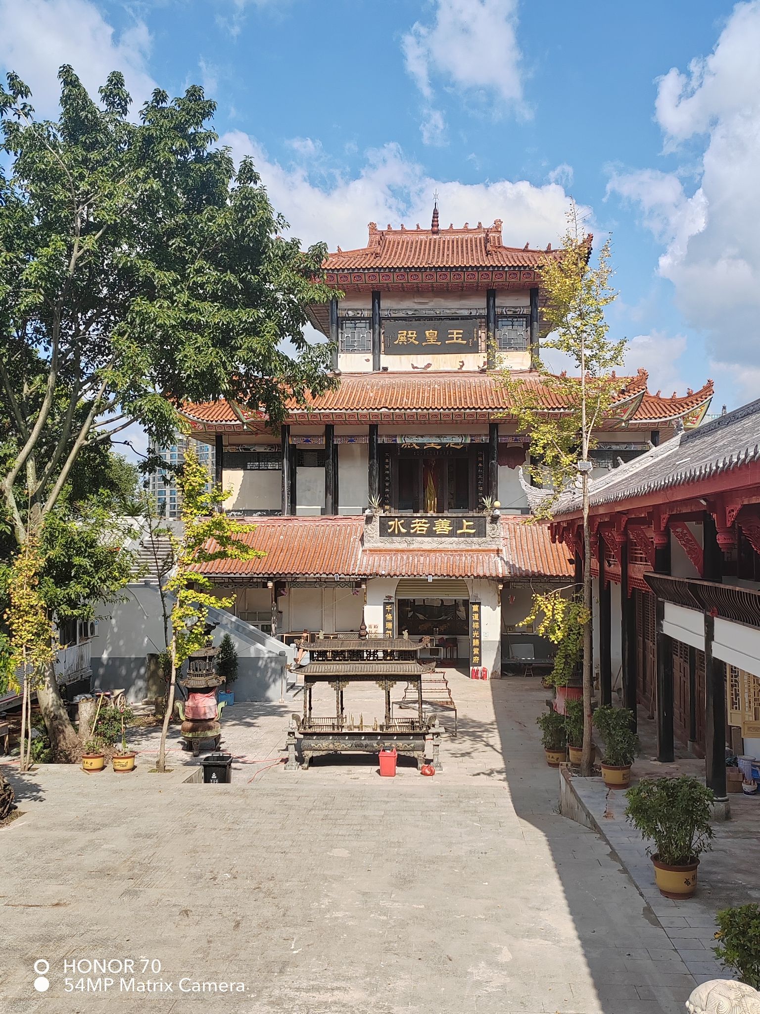 长乐道观实景照片