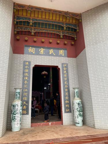 沙埂周氏祠堂实景照片