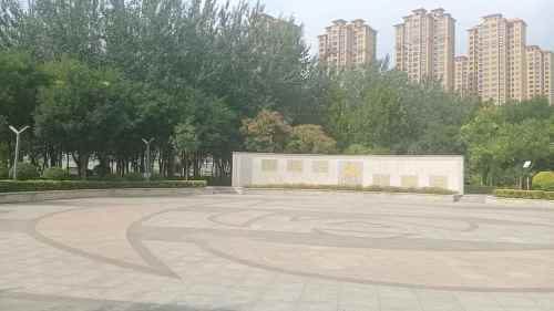 昌盛公园旅行图片 3