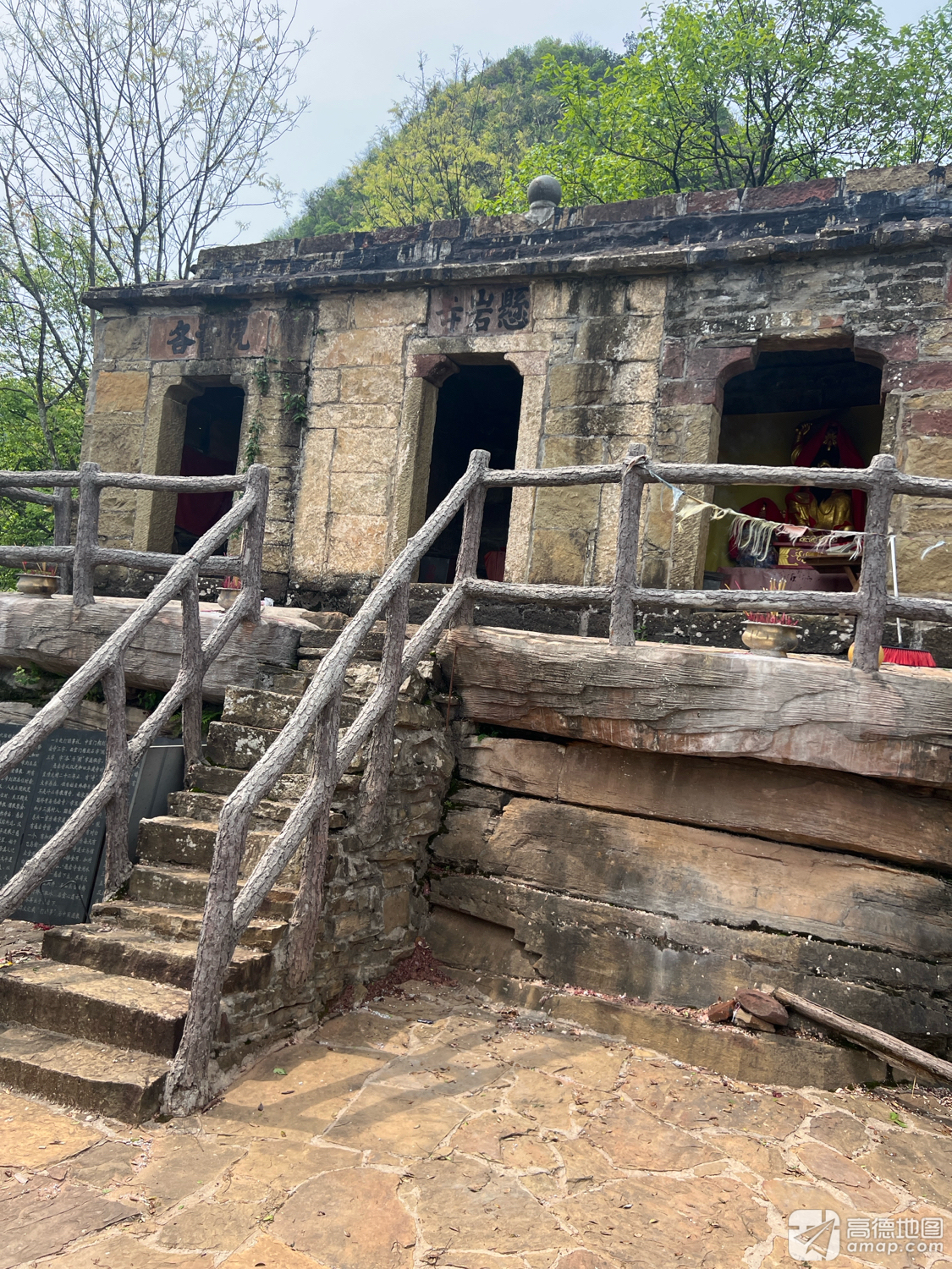 慈利悬岩寺实景照片