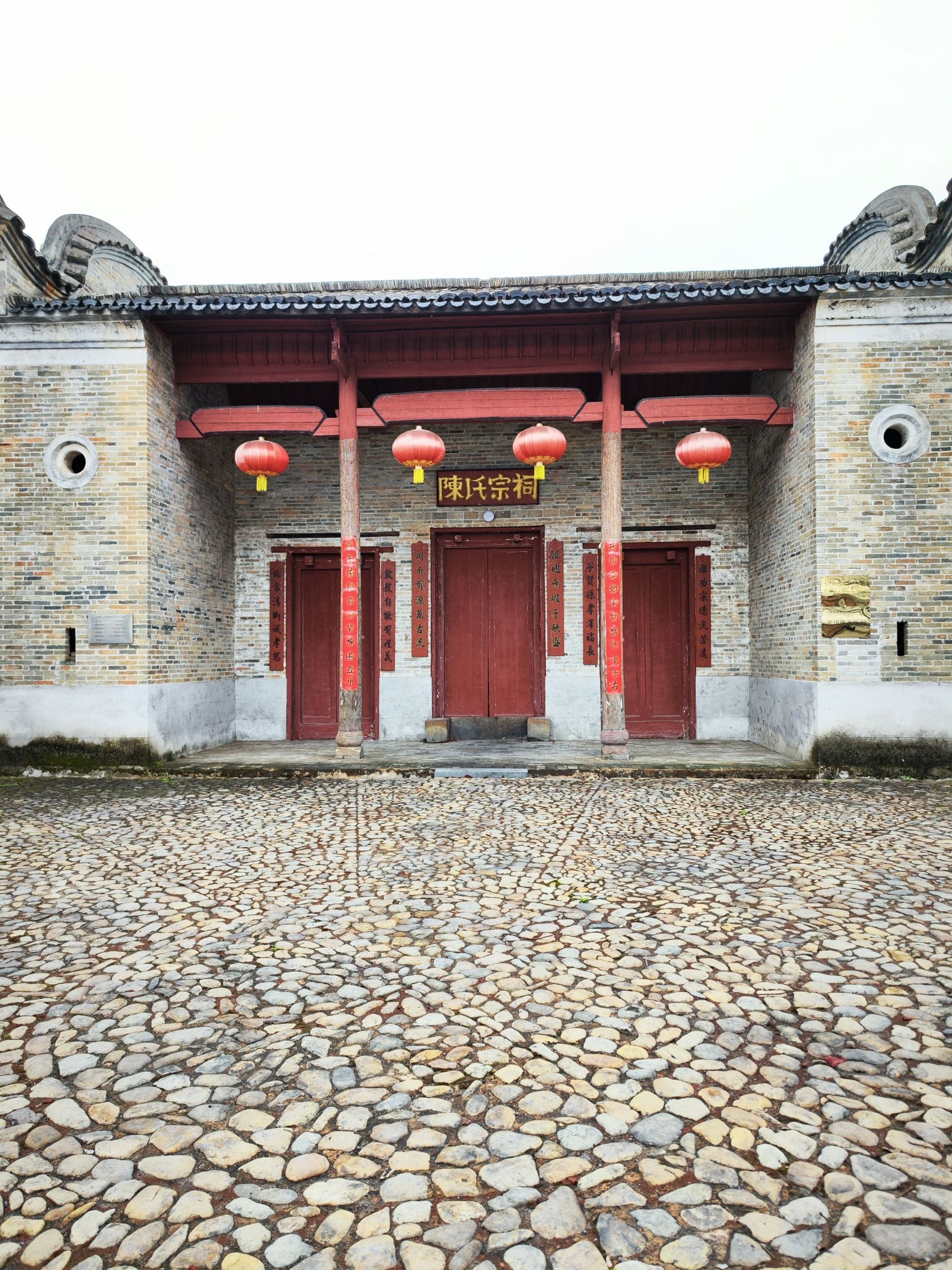 陈氏宗祠实景照片