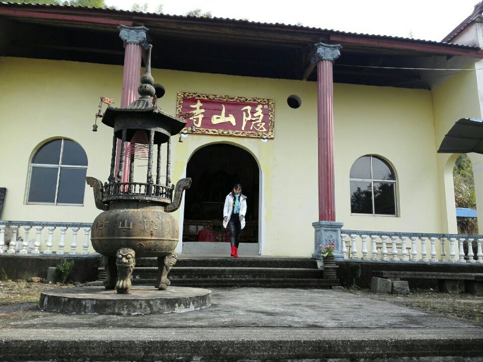 隐山寺实景照片