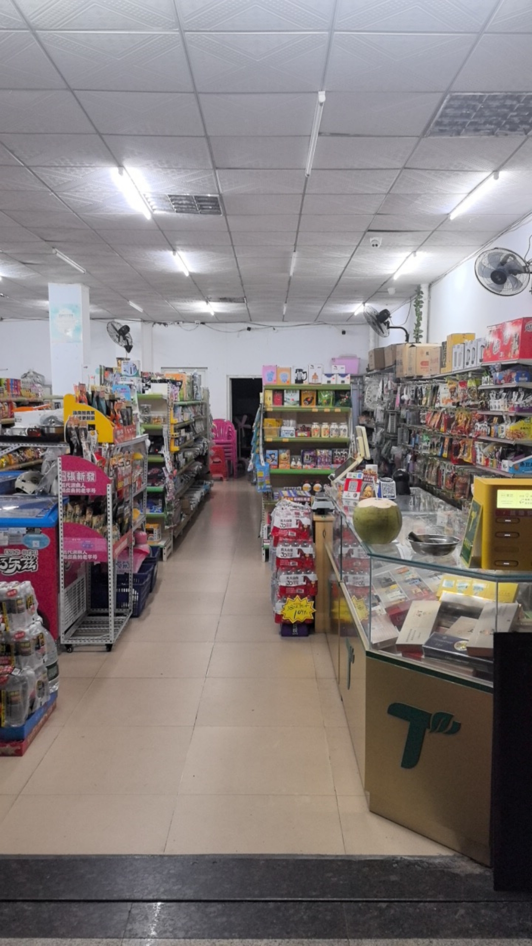万盛超市(安博·南方花园店)