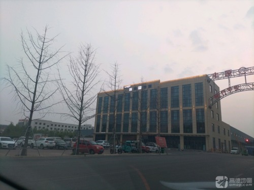 山东丰源仓储物流园实景图（2）