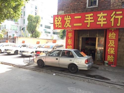 大岭玄福宫实景照片