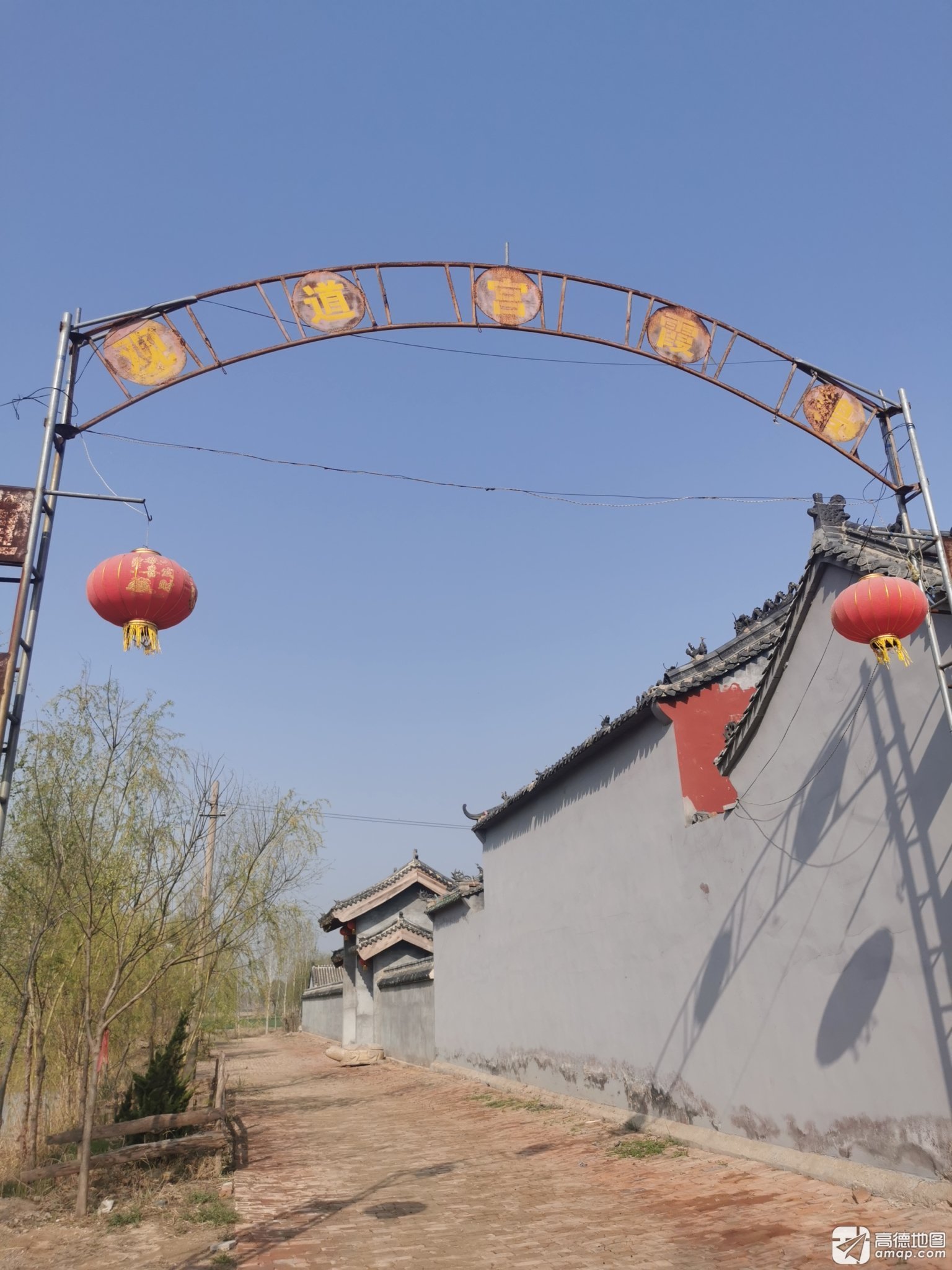 碧霞宫实景照片