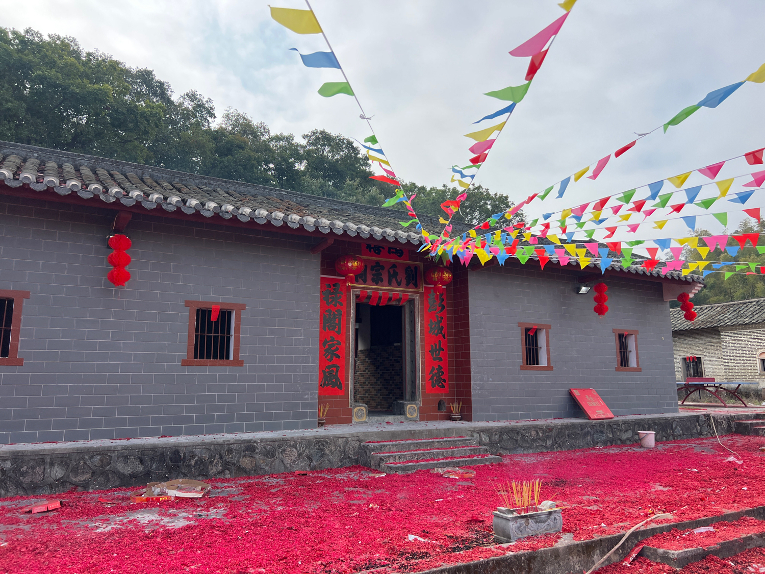 白花刘氏宗祠实景照片