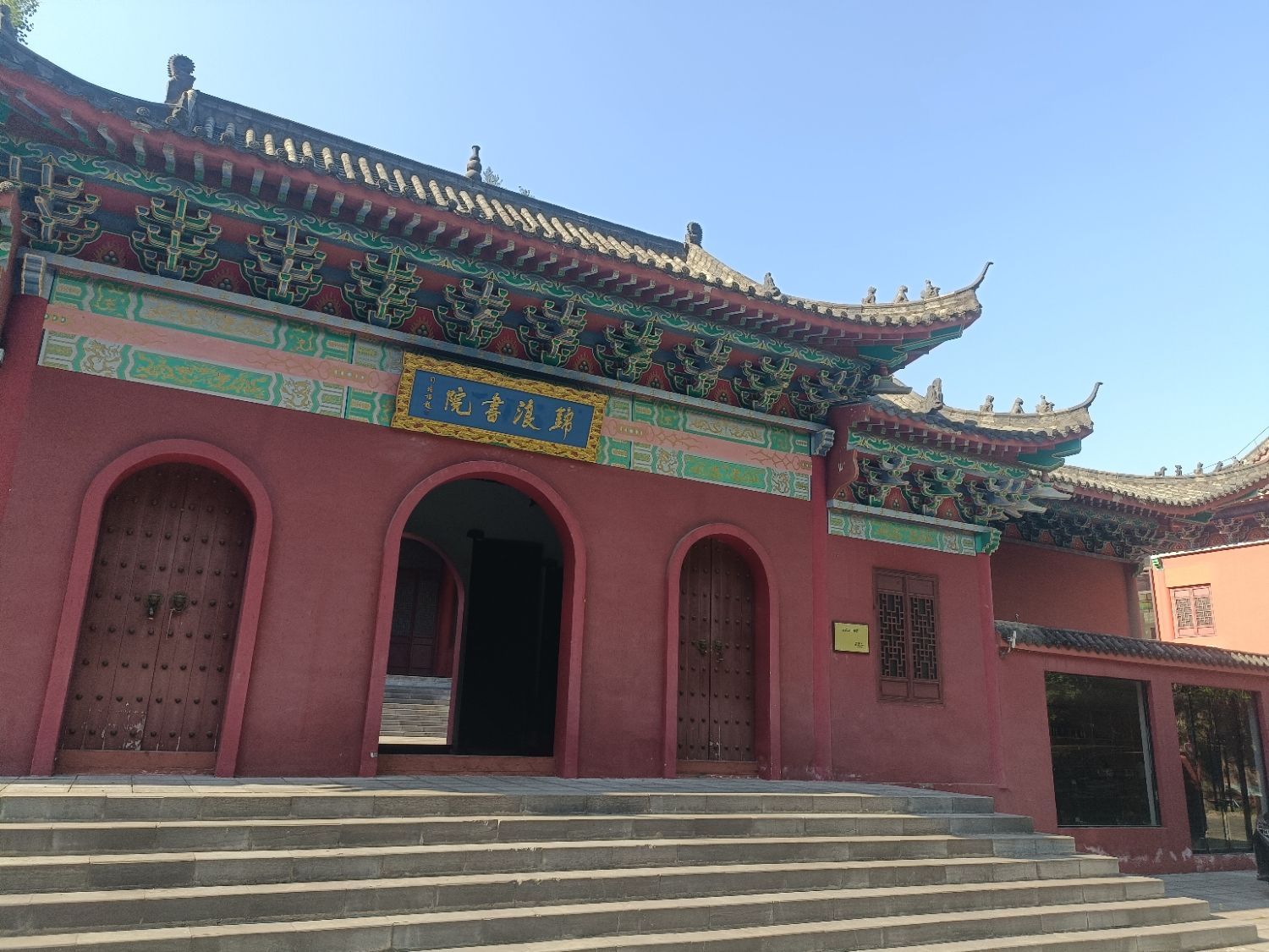远安县鸣凤山风景名胜区-财神殿实景照片