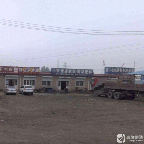 小东专业刹车制动配件