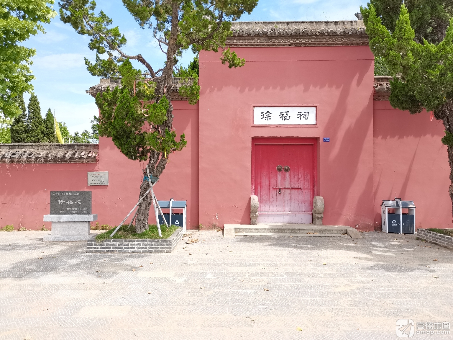 徐福祠实景照片