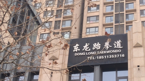 缩略图2