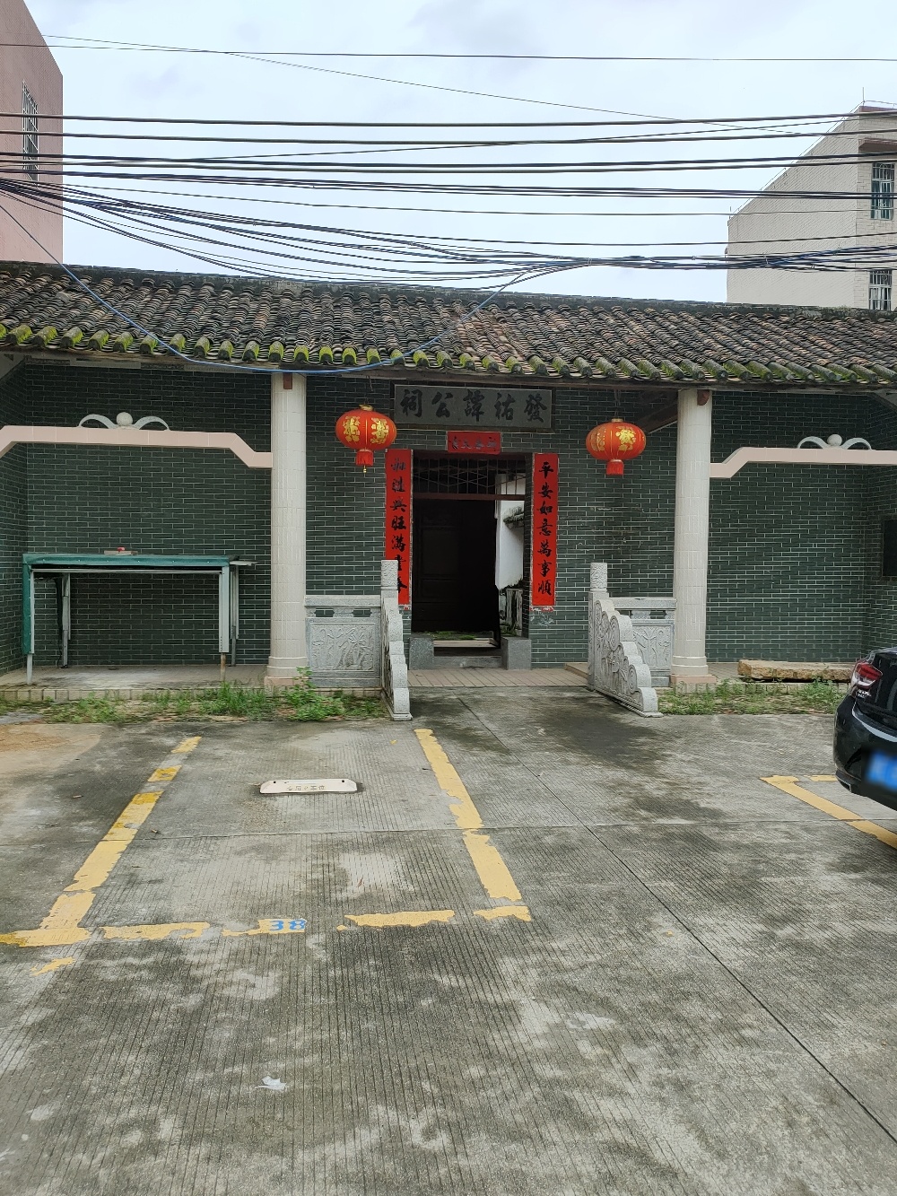 发佑谭公祠实景照片