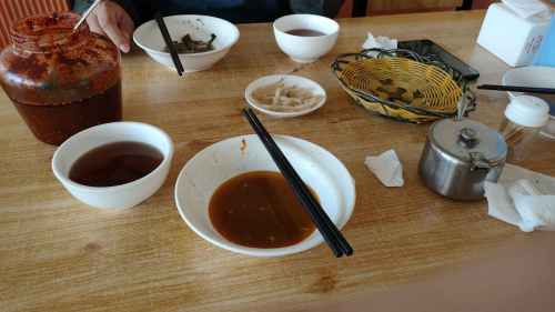 老杜羊杂(广达欣城店)
