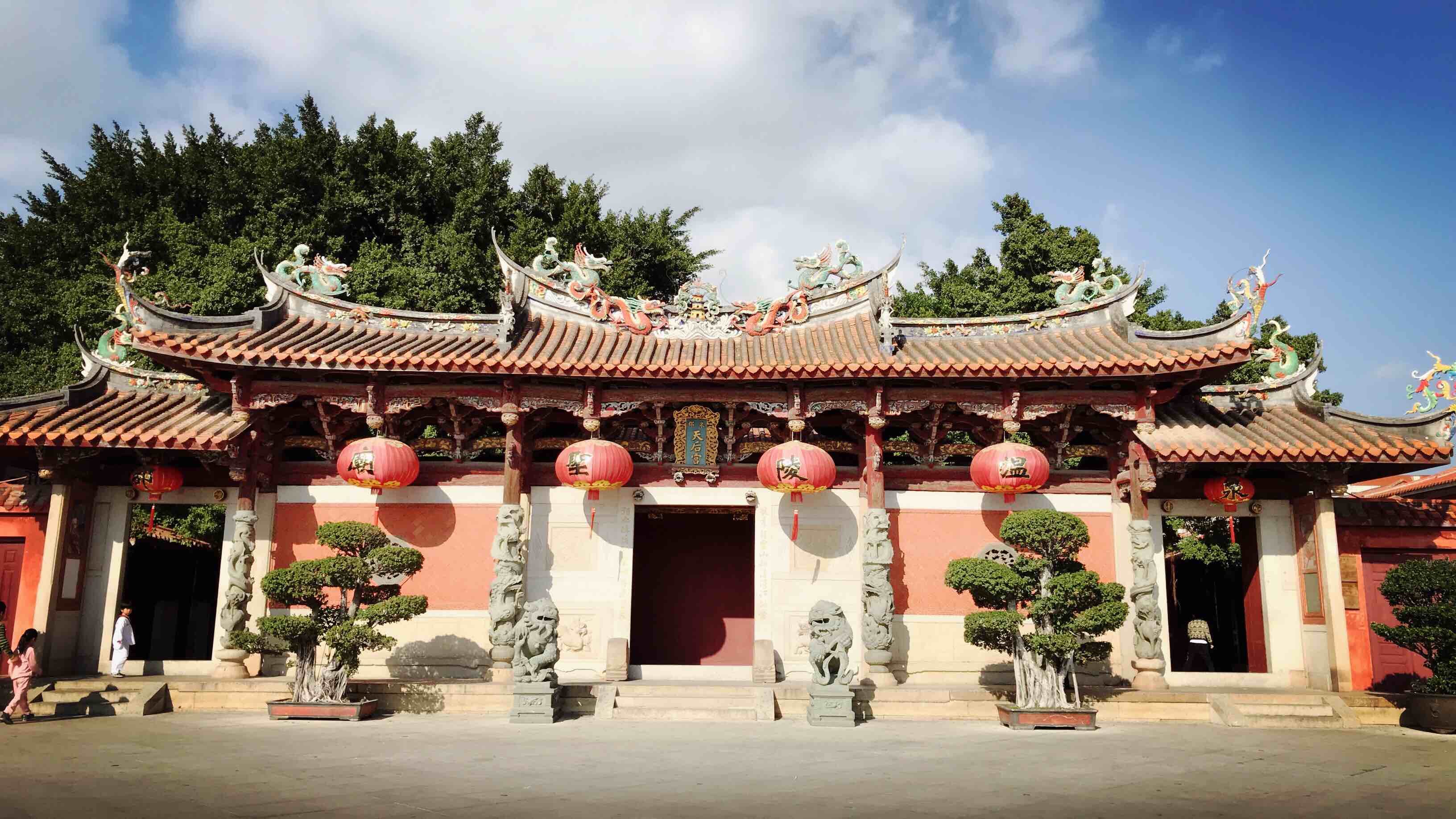 Temple of the Queen of Heaven