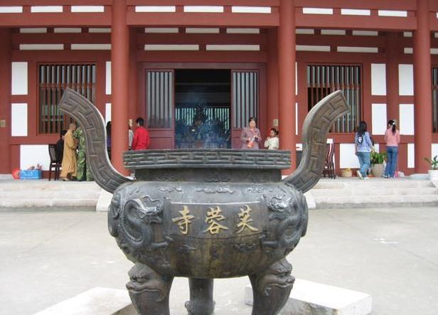 芙蓉寺实景照片
