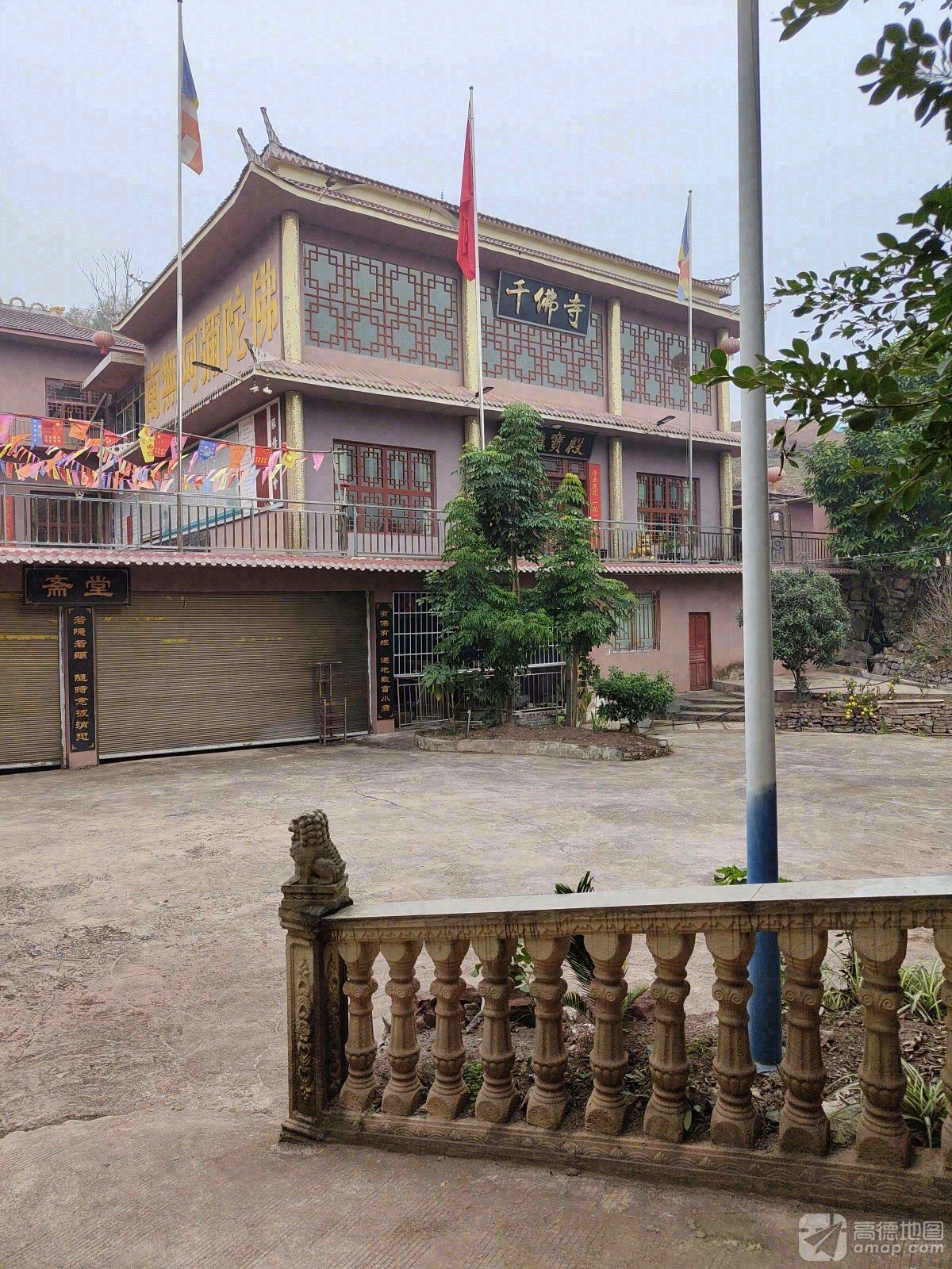 古蔺县千佛寺实景照片